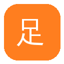 足球预测 - 今日赛事分析与数据参考